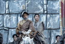 Shogun Takes Four More Emmys To Make Its Total A Tad Bit Staggering