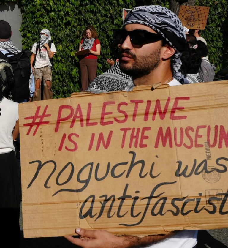 Noguchi Museum Fires Three Workers For Wearing Keffiyehs