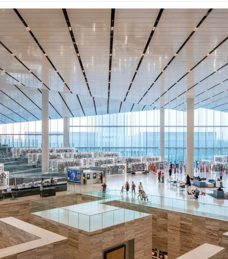 In Qatar: Library As National Cultural Museum