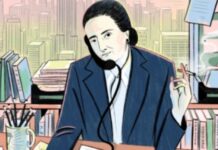 Annals Of Great Editors: The New Yorker’s Katherine White