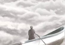 The Art Of Daydreaming (It Can Get In The Way)