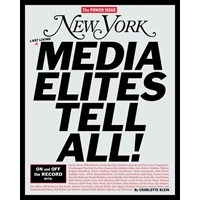 57 Media Power Players (Many Anonymous) Assess The Current State of The Media