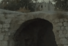 Israeli Authorities Censor A Film Screening In Jaffa