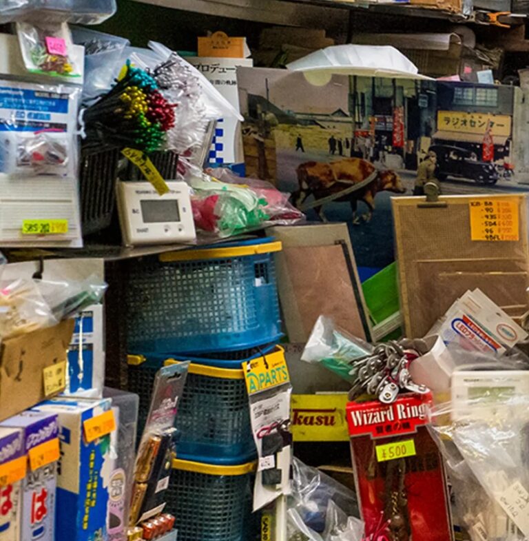Japan’s Hidden Clutter Culture