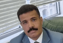 Yemen Denounces Trafficking Of Its Cultural Artifacts