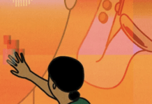 Does Music Have A Future In Health Care?