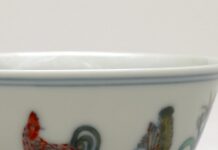 British Museum Gets A £-billion Donation — Largest Ever