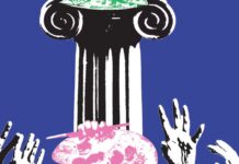 Portland Oregon Changed How It Funds The Arts. Small Arts Organizations Aren’t Happy