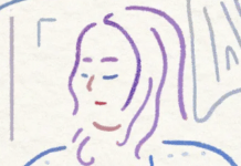 Lonely? Turn To Schubert