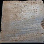 Did You Know You Could Buy The Oldest Ten Commandments Stone Tablet?