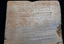 Did You Know You Could Buy The Oldest Ten Commandments Stone Tablet?