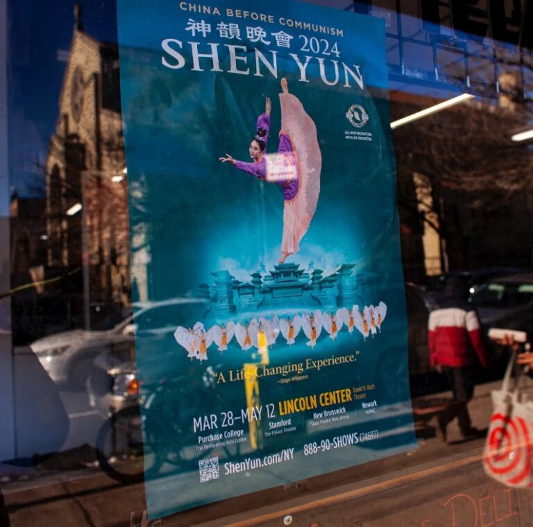 How Shen Yun Dance Made $266 Million