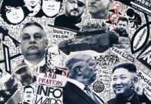 Tennessee Museum Asks Visitors To Sign Waiver Before Viewing Show Criticized By Republicans