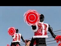 Today In Dancing Robots: A Lunar New Year Show In Beijing