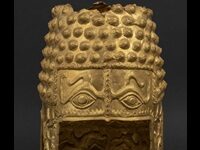 Three Suspects Arrested In Theft Of Ancient Gold From Dutch Museum