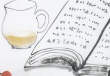 Ingesting Writing For Translation, Transformation