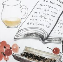 Ingesting Writing For Translation, Transformation