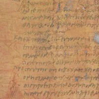 Deciphering A 1,900-Year-Old True Crime Tale