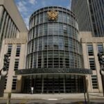 Suspect Pleads Guilty To Smuggling Egyptian Antiquities Into US