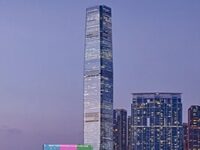 MoMA Signs Partnership Agreement With M+ Museum In Hong Kong