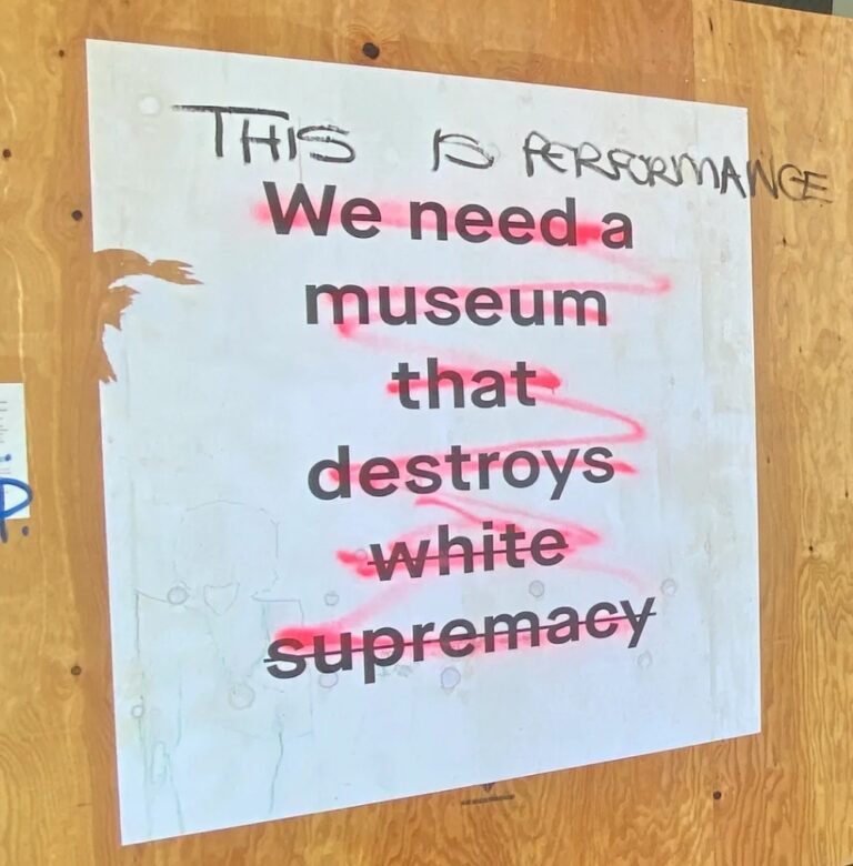 How Museums Are Refocusing In A Post-DEI World
