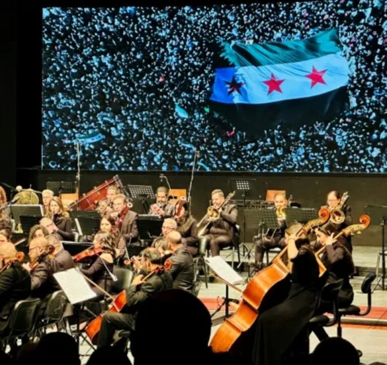 Syria Gets Its First Orchestra Concert Since Overthrow Of Assad