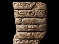 What These Newly Deciphered 4,000-Year-Old Tablets Tell Us About The Akkadian Empire