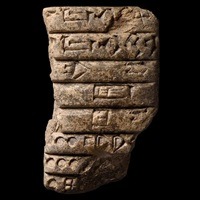 What These Newly Deciphered 4,000-Year-Old Tablets Tell Us About The Akkadian Empire