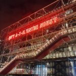 French Government Cuts Funding For Culture Pass By Half
