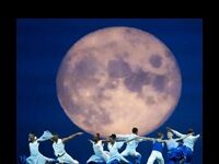 Lincoln Center Gets $50 Million For Contemporary Dance