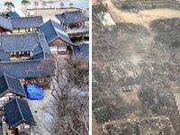 Wildfires Ravage Ancient Temple Complex In South Korea