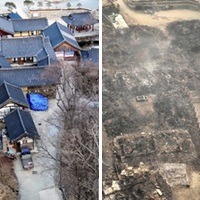 Wildfires Ravage Ancient Temple Complex In South Korea