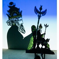 The Persian National Epic Becomes An Extravaganza Of Shadow Puppetry