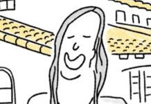 The Next Big Architecture Movie?