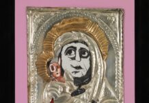 Greek Politician Detained After Allegedly Vandalizing Paintings In Museum