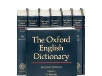 Gigil, Videoke, Alamak: The Latest Additions To The OED