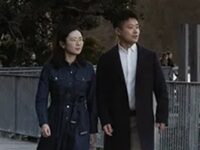 Two More Ex-Dancers Sue Shen Yun