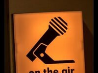 Indiana Lawmakers Cut All State Funding For Public Radio And TV