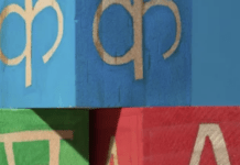 It’s A Myth That Bilingual Kids Are Slower In Both Languages At First