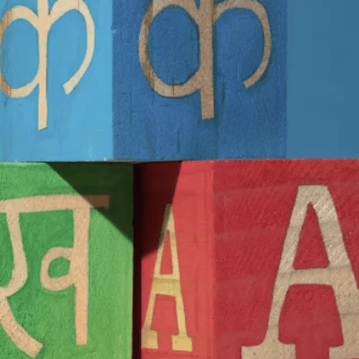 It’s A Myth That Bilingual Kids Are Slower In Both Languages At First