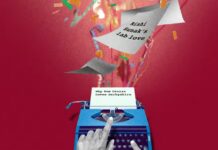 The Odd Case Of A Celebrity Journalist Who Gets Impossible Interviews