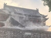 Roof Of Ming-Era Landmark In China Partly Collapses