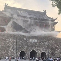 Roof Of Ming-Era Landmark In China Partly Collapses