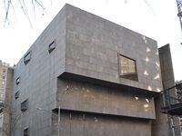 Former Whitney Museum, Marcel Breuer’s Brutalist Stack, Gets Landmark Status From New York City