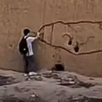 Putz Paints Penis On Ancient Peruvian Ruin