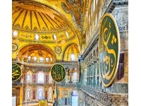 Major Restoration Project At Hagia Sophia In Istanbul