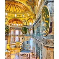 Major Restoration Project At Hagia Sophia In Istanbul