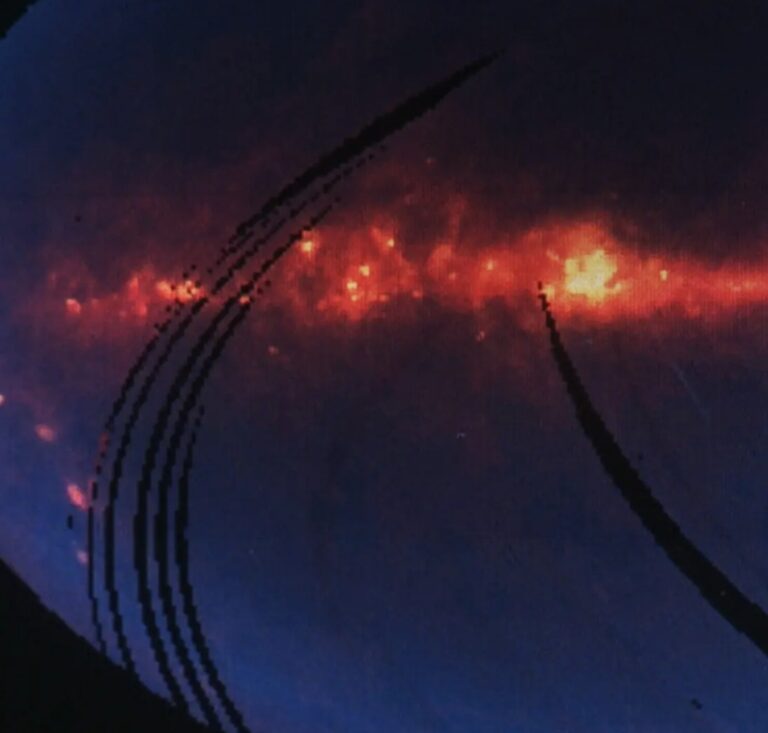 The Universe Beyond Human Sight (As Revealed By Technology)