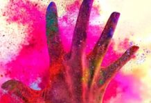 Everyone Sees Color Differently