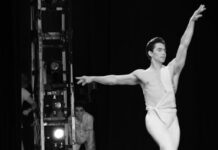 The “X” Factor Of City Ballet’s Roman Mejia